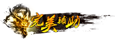 小志科技官方网站-有限公司